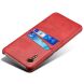 Защитный чехол Deexe Pocket Case для Samsung Galaxy Xcover 7 (G556) - Red. Фото 3 из 4