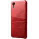 Захисний чохол Deexe Pocket Case для Samsung Galaxy Xcover 7 (G556) - Red