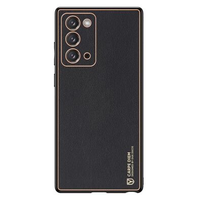 Защитный чехол DUX DUCIS YOLO Series для Samsung Galaxy Note 20 (N980) - Black