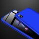 Защитный чехол GKK Double Dip Case для Samsung Galaxy A10 (A105) - Blue. Фото 2 из 6