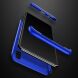 Защитный чехол GKK Double Dip Case для Samsung Galaxy A10 (A105) - Blue. Фото 3 из 6