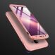 Защитный чехол GKK Double Dip Case для Samsung Galaxy J4+ (J415) - Rose Gold. Фото 2 из 15