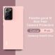 Защитный чехол IMAK UC-2 Series для Samsung Galaxy Note 20 Ultra (N985) - Pink. Фото 5 из 12