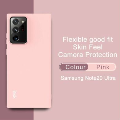 Защитный чехол IMAK UC-2 Series для Samsung Galaxy Note 20 Ultra (N985) - Pink