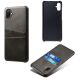 Захисний чохол KSQ Pocket Case для Samsung Galaxy A06 (A065) - Black