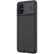 Защитный чехол NILLKIN CamShield Case для Samsung Galaxy M31s (M317) - Black. Фото 4 из 16