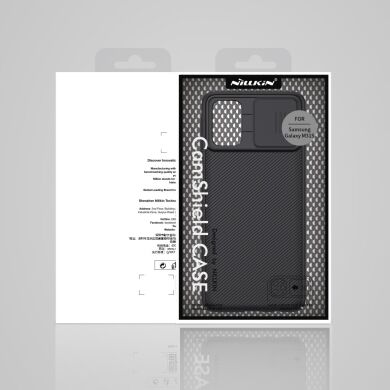 Защитный чехол NILLKIN CamShield Case для Samsung Galaxy M31s (M317) - Black