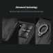 Защитный чехол NILLKIN CamShield Armor для Samsung Galaxy Note 20 (N980) - Black. Фото 10 из 13