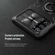 Защитный чехол NILLKIN CamShield Armor для Samsung Galaxy Note 20 (N980) - Black. Фото 5 из 13