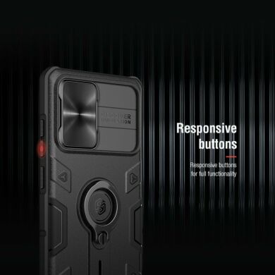 Защитный чехол NILLKIN CamShield Armor для Samsung Galaxy Note 20 (N980) - Black