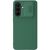 Защитный чехол NILLKIN CamShield Pro для Samsung Galaxy A56 (A566) - Green