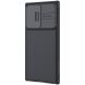 Защитный чехол NILLKIN CamShield Pro для Samsung Galaxy Note 20 Ultra (N985) - Black. Фото 3 из 15