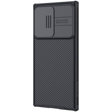 Защитный чехол NILLKIN CamShield Pro для Samsung Galaxy Note 20 Ultra (N985) - Black