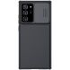 Защитный чехол NILLKIN CamShield Pro для Samsung Galaxy Note 20 Ultra (N985) - Black. Фото 1 из 15