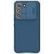 Защитный чехол NILLKIN CamShield Pro для Samsung Galaxy S22 - Blue. Фото 1 из 19