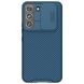 Захисний чохол NILLKIN CamShield Pro для Samsung Galaxy S22 - Blue