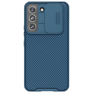 Защитный чехол NILLKIN CamShield Pro для Samsung Galaxy S22 - Blue