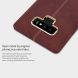 Защитный чехол NILLKIN Englon Series для Samsung Galaxy Note 9 (N960) - Red. Фото 13 из 13