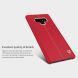 Защитный чехол NILLKIN Englon Series для Samsung Galaxy Note 9 (N960) - Red. Фото 12 из 13