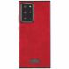 Защитный чехол SULADA Leather Case для Samsung Galaxy Note 20 Ultra (N985) - Red. Фото 1 из 5