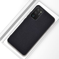 Захисний чохол UniCase Cloth Texture для Samsung Galaxy S20 FE (G780) - Black