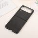 Захисний чохол UniCase Leather Series для Samsung Galaxy Flip 3 - Black