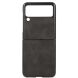 Защитный чехол UniCase Leather Series для Samsung Galaxy Flip 3 - Black. Фото 1 из 4