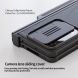 Защитный чехол NILLKIN CamShield Pro (Set version) для Samsung Galaxy Fold 4 - Blue. Фото 5 из 8