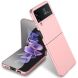 Защитный чехол GKK UltraThin для Samsung Galaxy Flip 4 - Pink. Фото 1 из 8