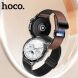 Ремінець Hoco WH18 для годинників з шириною кріплення 22мм - Black