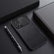 Чехол-книжка NILLKIN Qin Pro для Samsung Galaxy A53 (A536) - Black. Фото 17 из 20