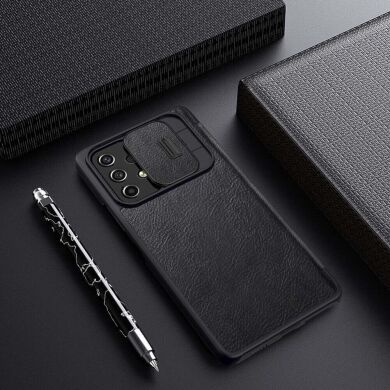 Чехол-книжка NILLKIN Qin Pro для Samsung Galaxy A53 (A536) - Black