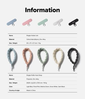 Ремінець для смартфона Ringke Holder Link Puffer (8800328813823) - Pink