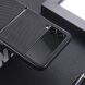 Защитный чехол UniCase Cloth Texture (FF) для Samsung Galaxy Flip 4 - Black. Фото 4 из 9
