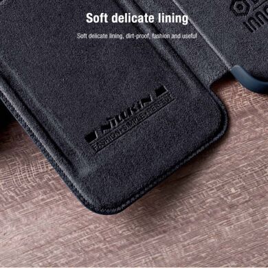 Чехол-книжка NILLKIN Qin Pro для Samsung Galaxy A53 (A536) - Black