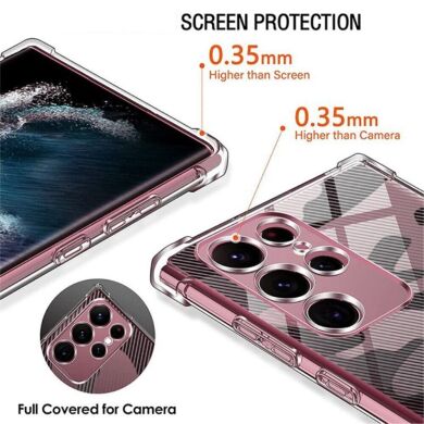 Защитный чехол RZANTS Camouflage Pattern для Samsung Galaxy S23 Ultra (S918) - Transparent