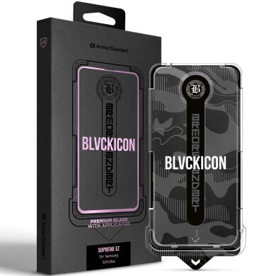 Защитное стекло с аппликатором ArmorStandart Black Icon Supreme EZ для Samsung Galaxy S24 Ultra (S928) - Black