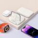 Беспроводное зарядное устройство Hoco CQ16 Astute 4-in-1 (15W) + Power Bank (10000mAh) - Milky White. Фото 8 из 8