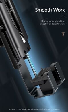 Автомобильный держатель USAMS US-ZJ058 Retractable Gravity - Black