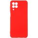 Защитный чехол ArmorStandart ICON Case для Samsung Galaxy M33 (M336) - Red. Фото 1 из 8