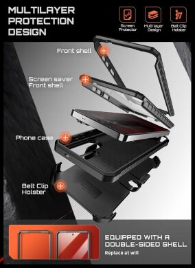 Защитный чехол Supcase Unicorn Beetle Pro MagSafe для Samsung Galaxy S26 Ultra (S948) 843439160736 - Black