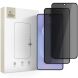 Комплект защитных стекол (2шт) Tech-Protect Glass Spy + для Samsung Galaxy S25 Edge (S937) - Black. Фото 1 из 6