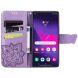 Чохол UniCase Butterfly Pattern для Samsung Galaxy S24 Ultra - Light Purple