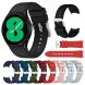 Ремінець Ridge Sport Band (S/M) для Samsung Galaxy Watch 4 / 4 Classic / 5 / 5 Pro / 6 / 6 Classic / 7 / FE (ET-SFR88SSEGRU) Технічна упаковка - Silver