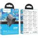 Сетевое зарядное устройство Hoco CS73A PD30W + QC3.0 (USB + Type-C) - Midnight Black. Фото 5 из 6