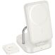 Беспроводное зарядное устройство Hoco CQ16 Astute 4-in-1 (15W) + Power Bank (10000mAh) - Milky White. Фото 1 из 8