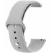 Ремешок ArmorStandart Silicone Watch Strap для часов с шириной крепления 20мм - Light Gray. Фото 1 из 2