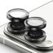 Захисне скло Ringke Camera Lens Frame Glass для Samsung Galaxy S25 Edge (S937) 8800293854517 - Black