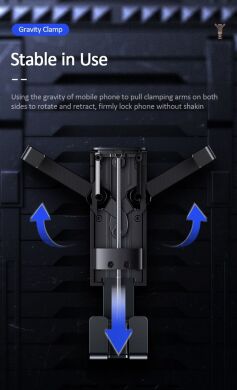 Автомобильный держатель USAMS US-ZJ058 Retractable Gravity - Black
