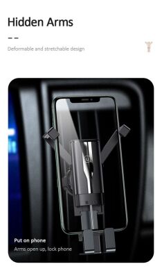 Автомобильный держатель USAMS US-ZJ058 Retractable Gravity - Black